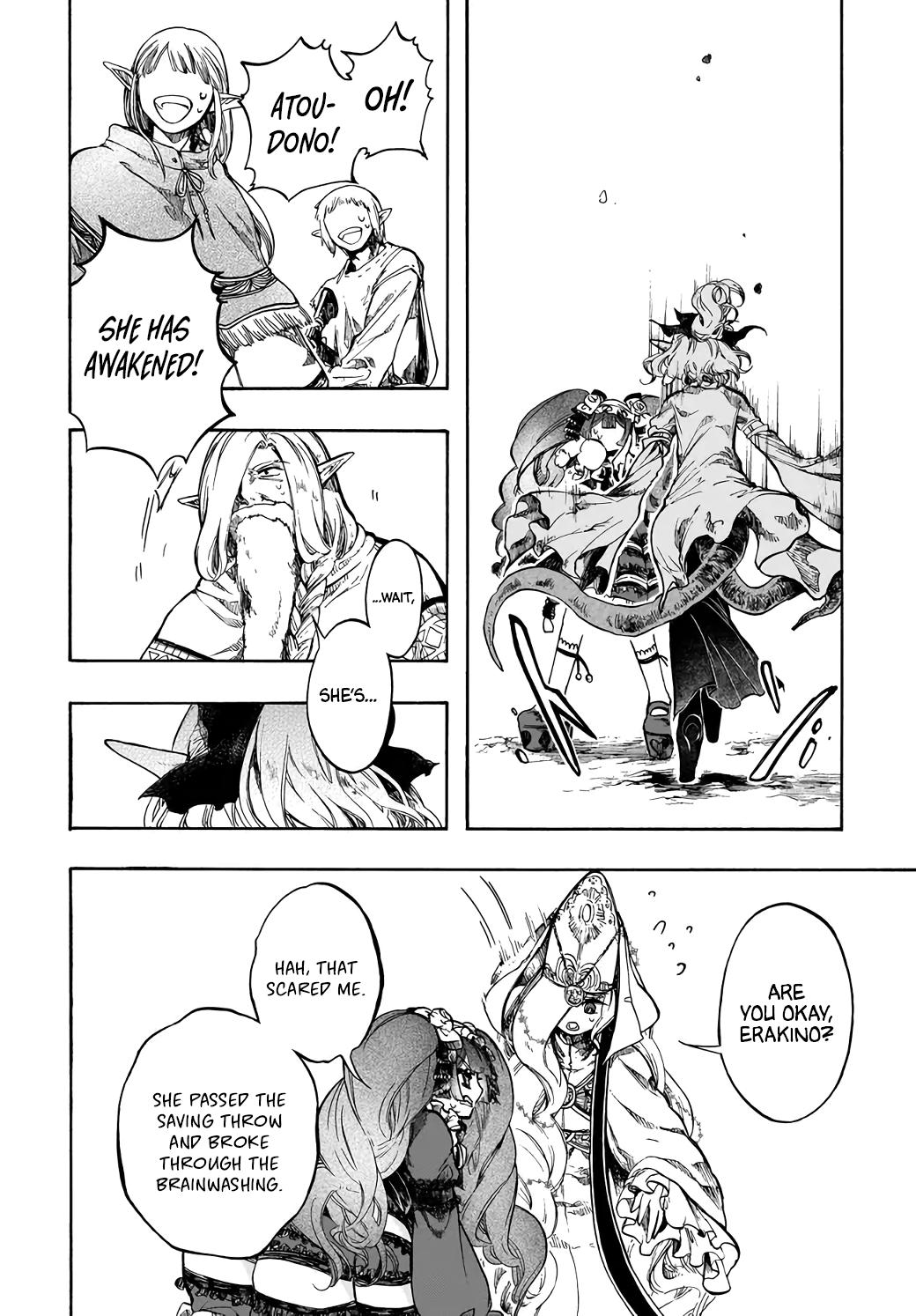 Apocalypse Bringer Mynoghra - World Conquest Begins with the Civilization of Ruin Chapter 29 29