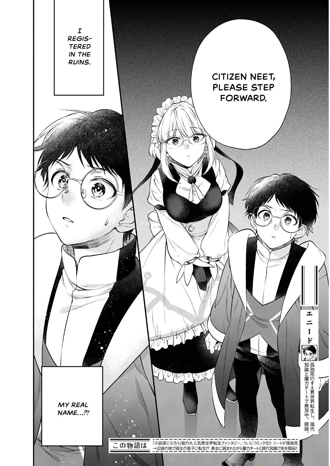 Isekai Cheat Kaitakuki Chapter 12 2