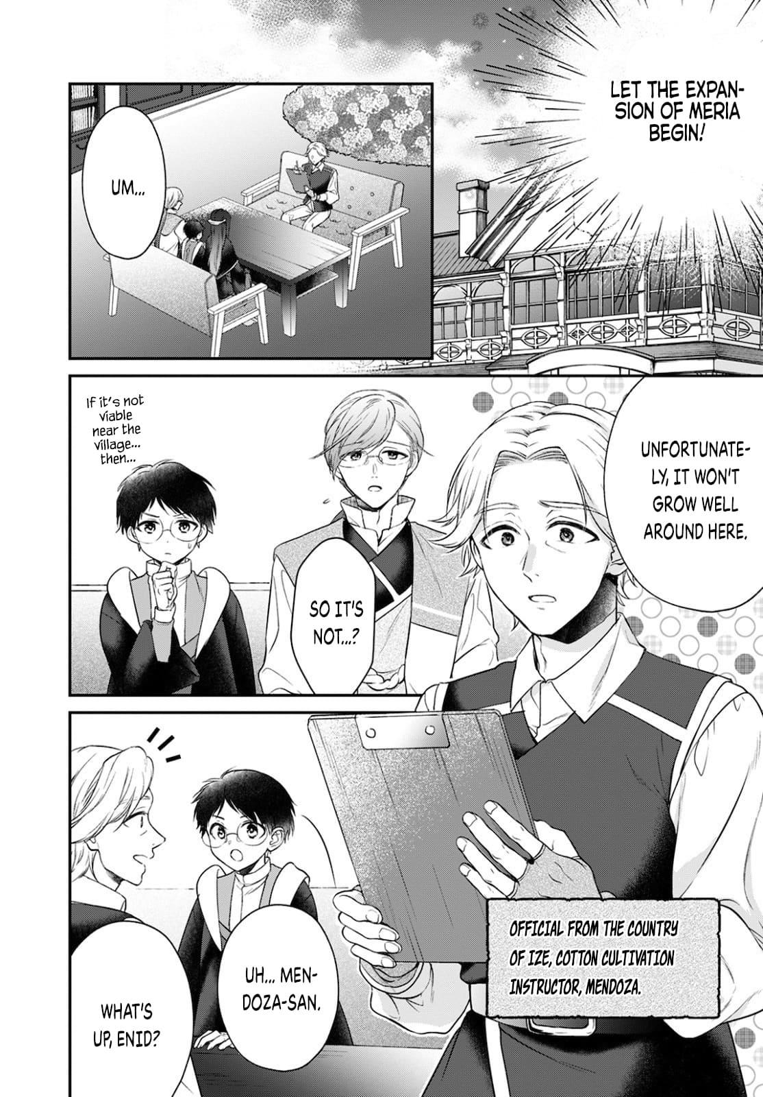 Isekai Cheat Kaitakuki Chapter 14 12