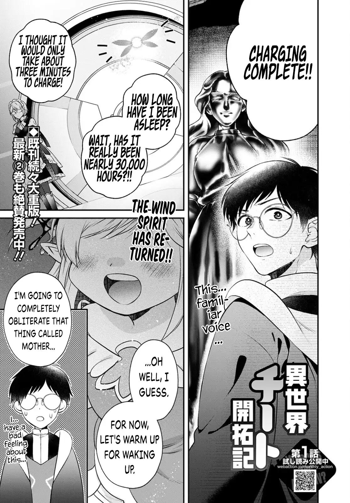 Isekai Cheat Kaitakuki Chapter 15 1