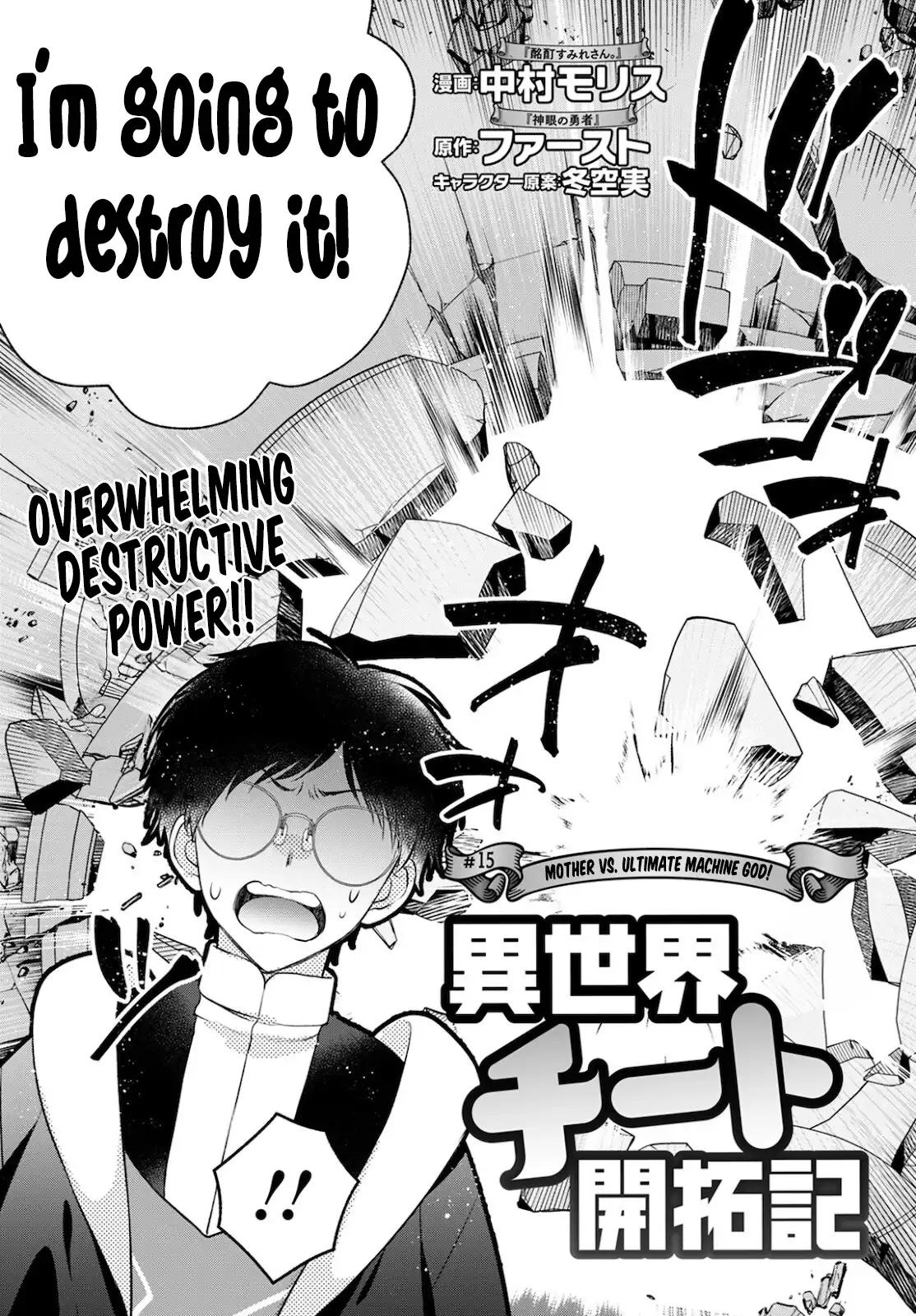 Isekai Cheat Kaitakuki Chapter 15 2