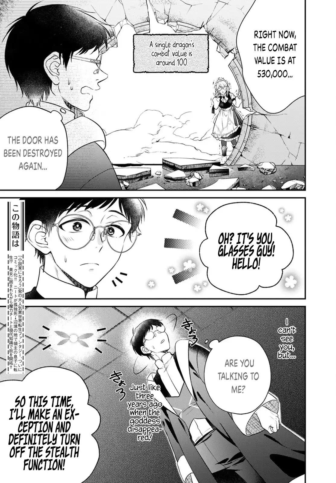 Isekai Cheat Kaitakuki Chapter 15 3