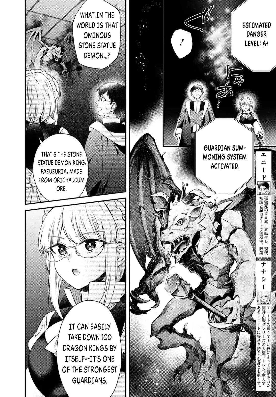 Isekai Cheat Kaitakuki Chapter 15 6