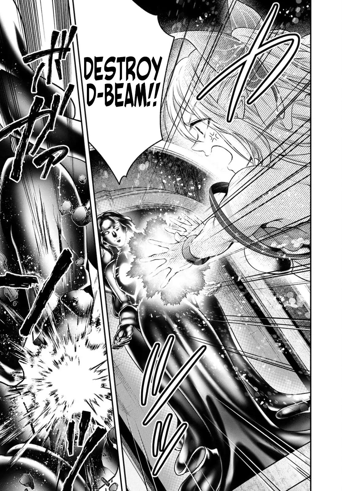 Isekai Cheat Kaitakuki Chapter 15 18