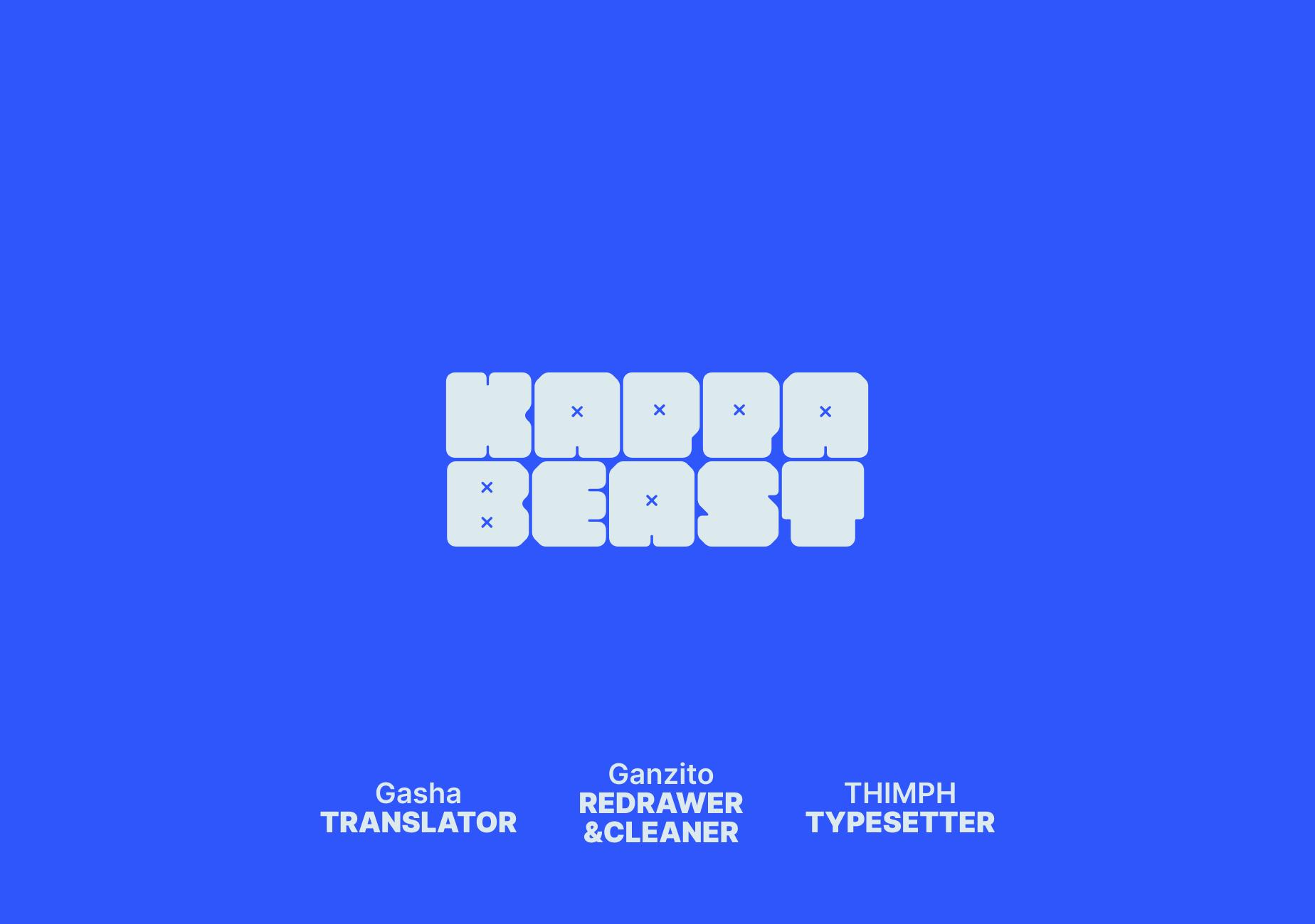 Isekai Cheat Kaitakuki Chapter 17 1