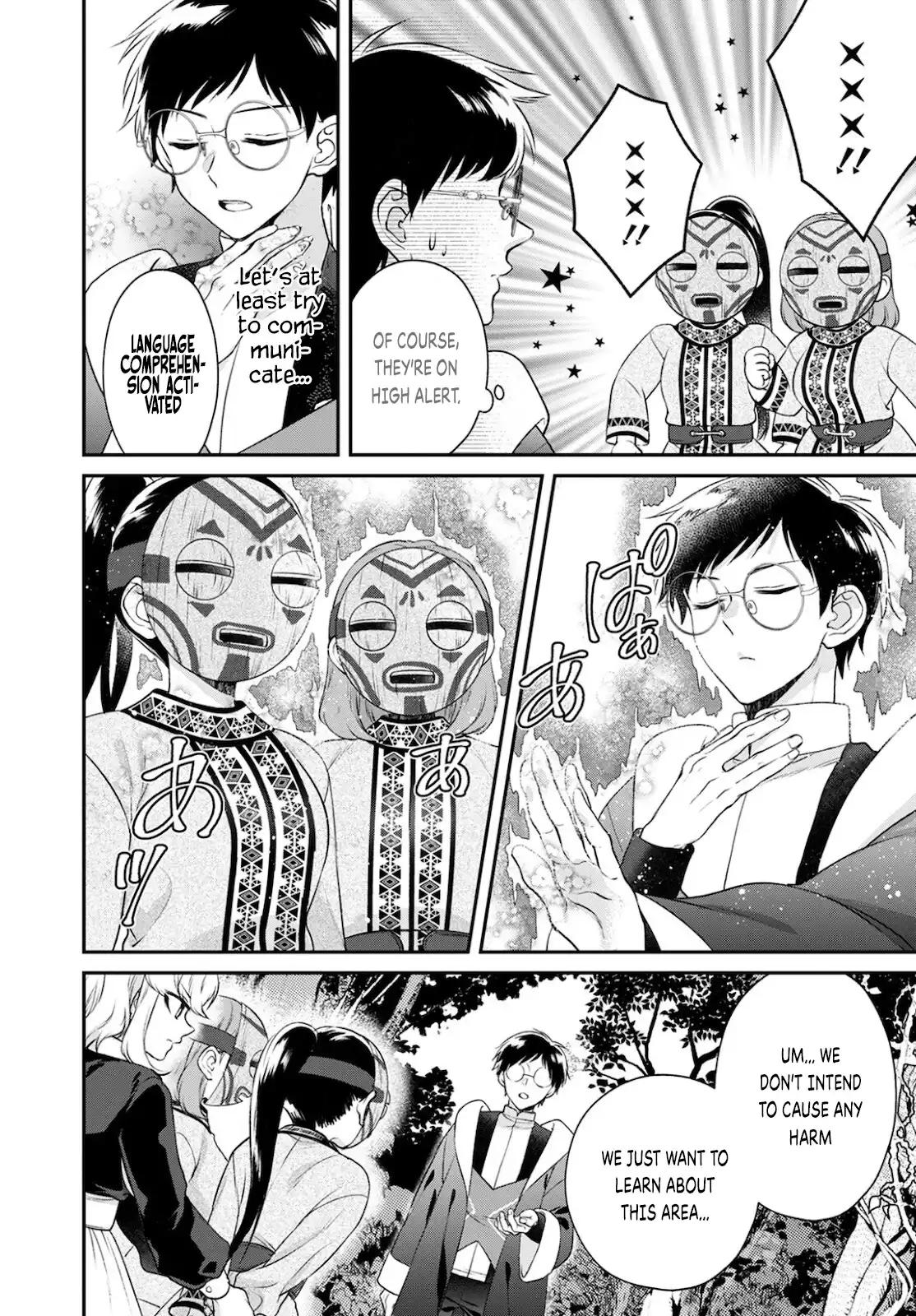 Isekai Cheat Kaitakuki Chapter 17 11