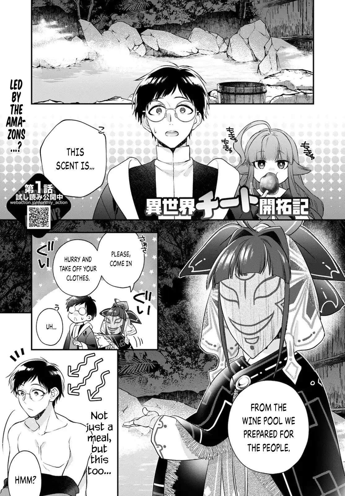 Isekai Cheat Kaitakuki Chapter 18 2