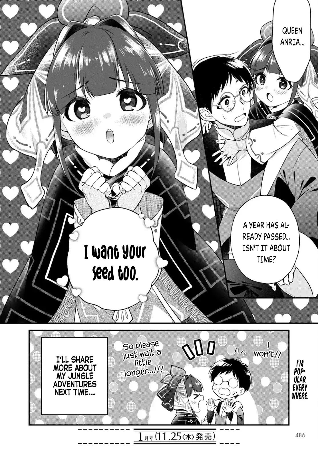 Isekai Cheat Kaitakuki Chapter 18 33
