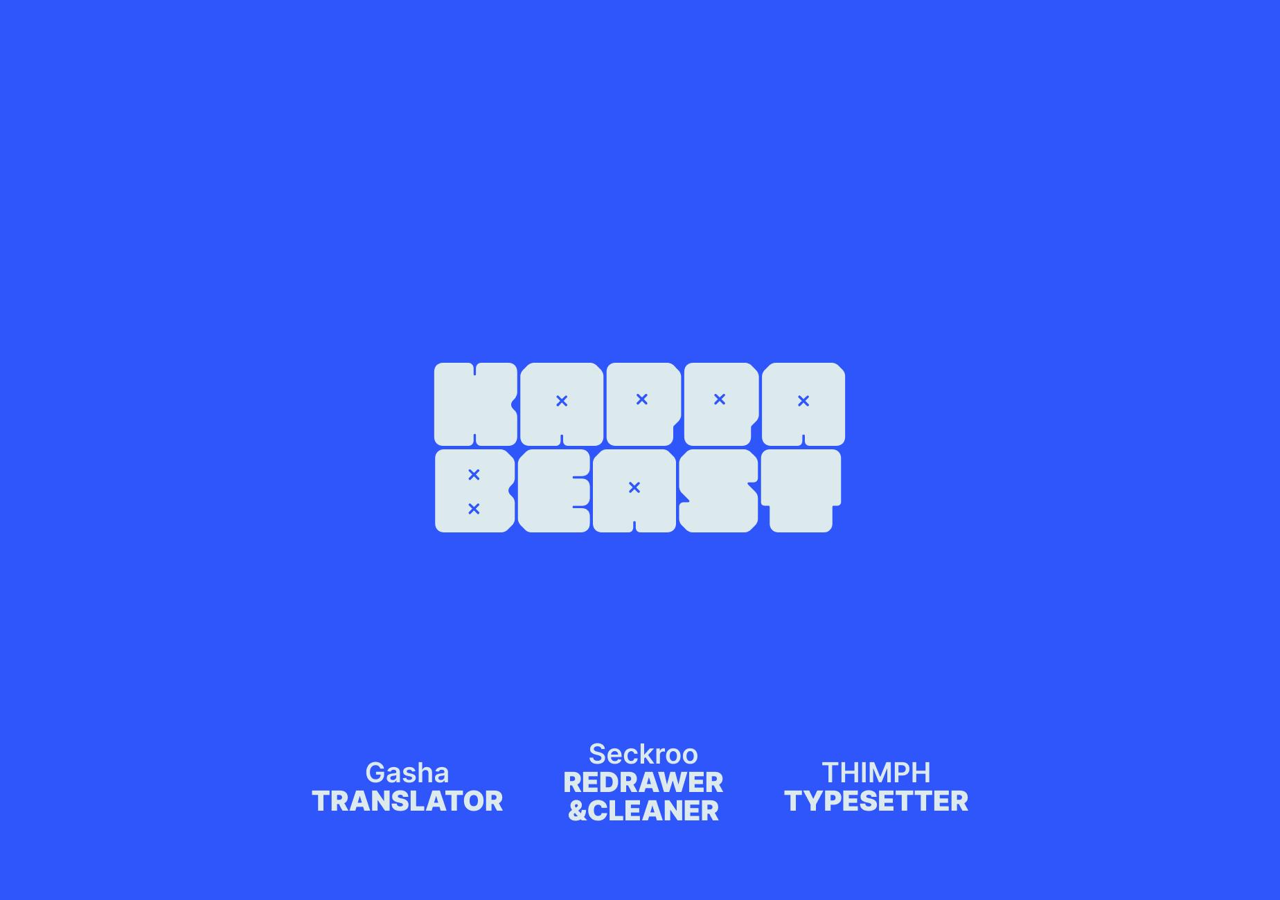 Isekai Cheat Kaitakuki Chapter 19 1