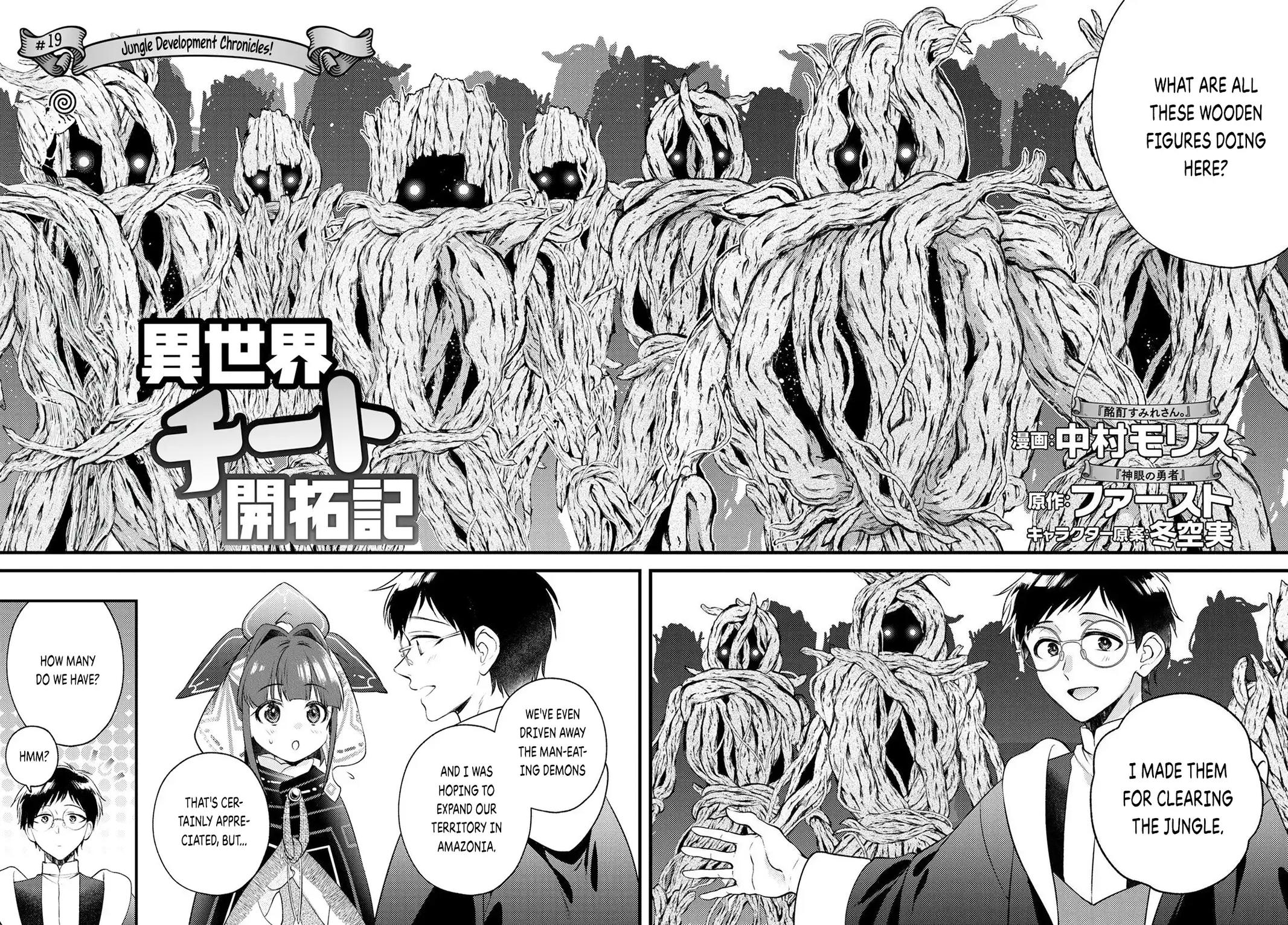 Isekai Cheat Kaitakuki Chapter 19 3
