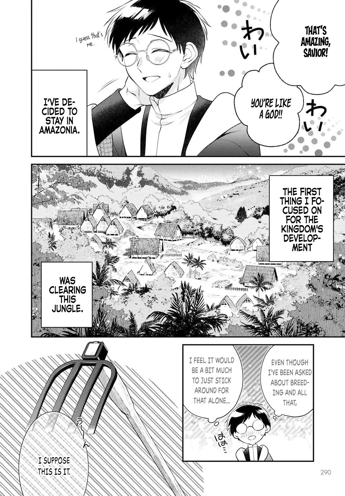 Isekai Cheat Kaitakuki Chapter 19 6