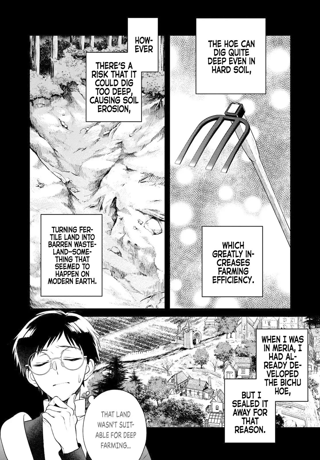 Isekai Cheat Kaitakuki Chapter 19 8