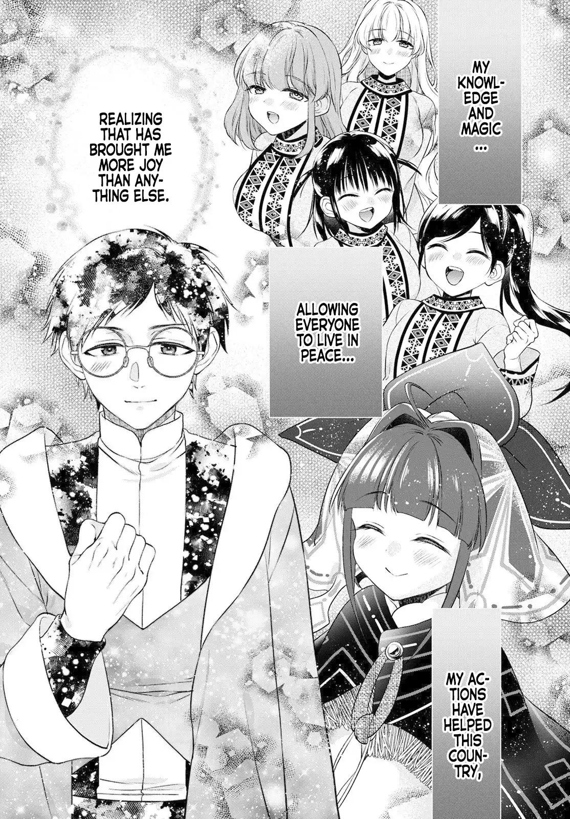 Isekai Cheat Kaitakuki Chapter 19 27