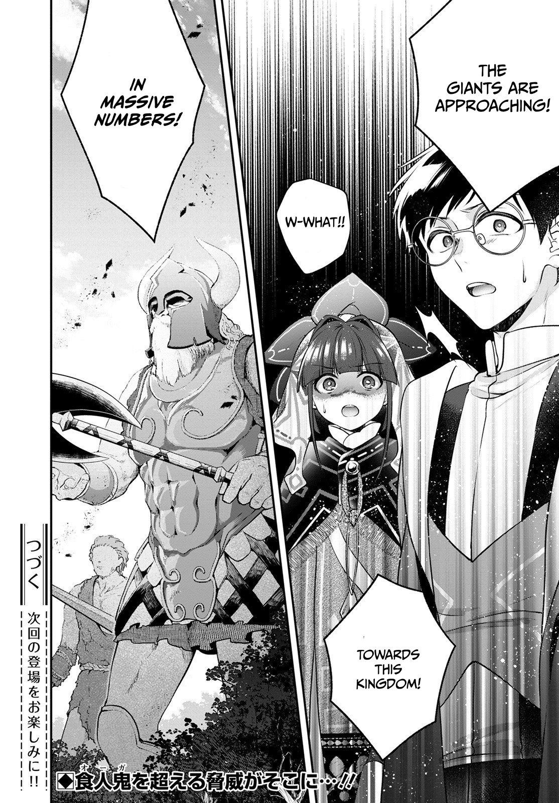 Isekai Cheat Kaitakuki Chapter 20 33