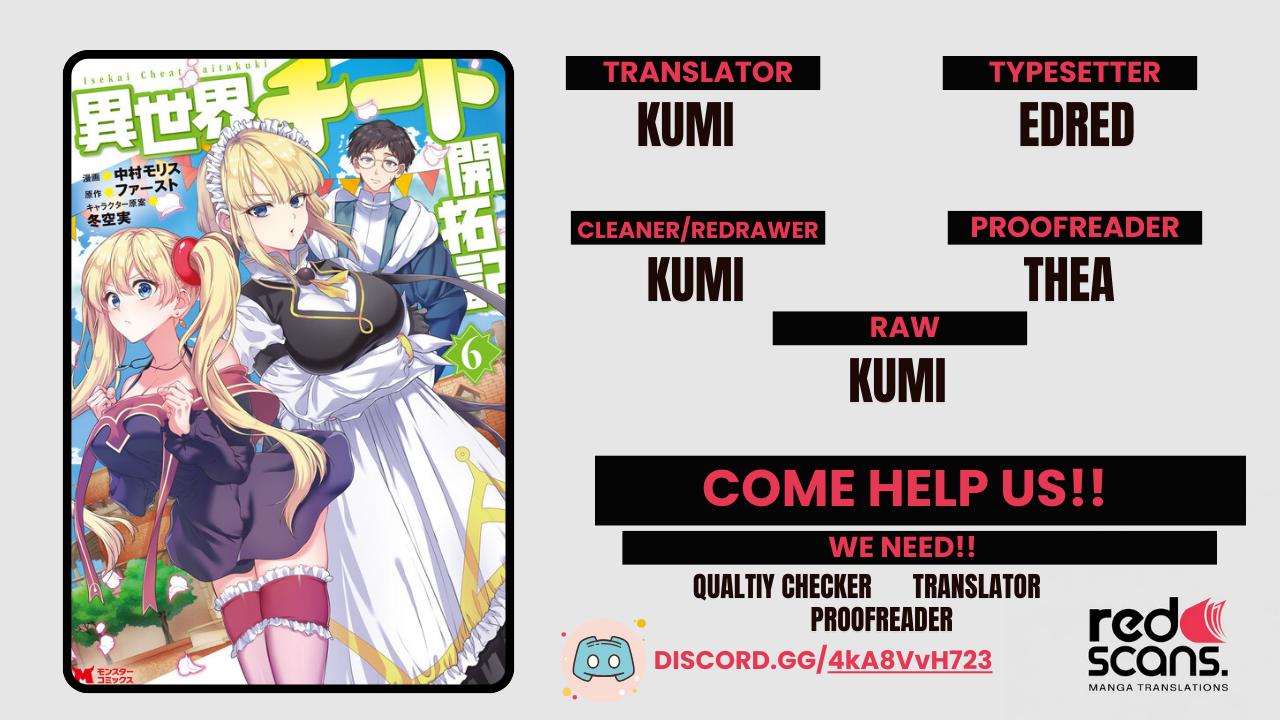 Isekai Cheat Kaitakuki Chapter 23 1