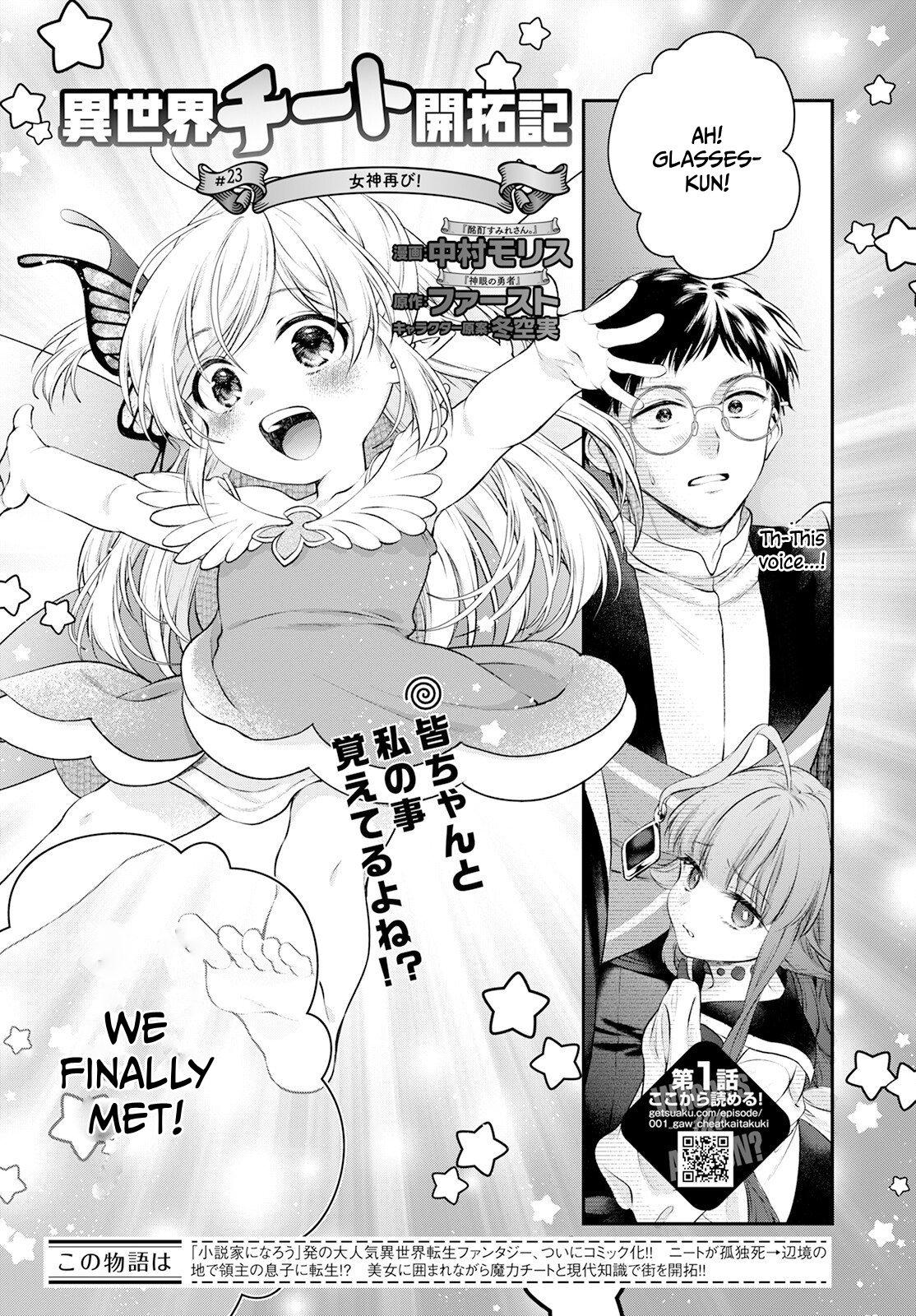 Isekai Cheat Kaitakuki Chapter 23 2