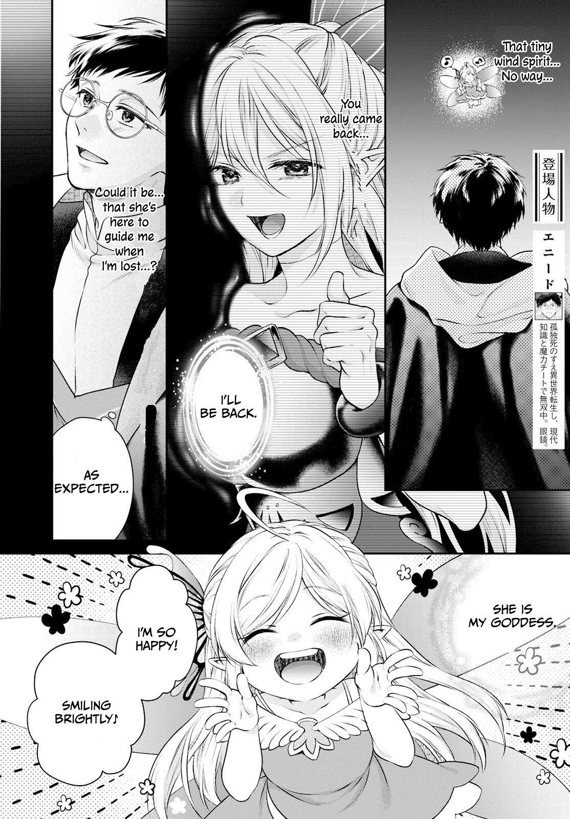 Isekai Cheat Kaitakuki Chapter 23 3