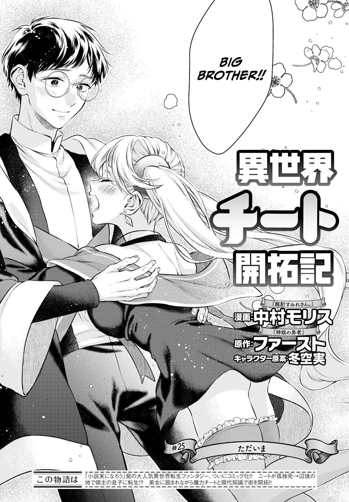 Isekai Cheat Kaitakuki Chapter 25 3