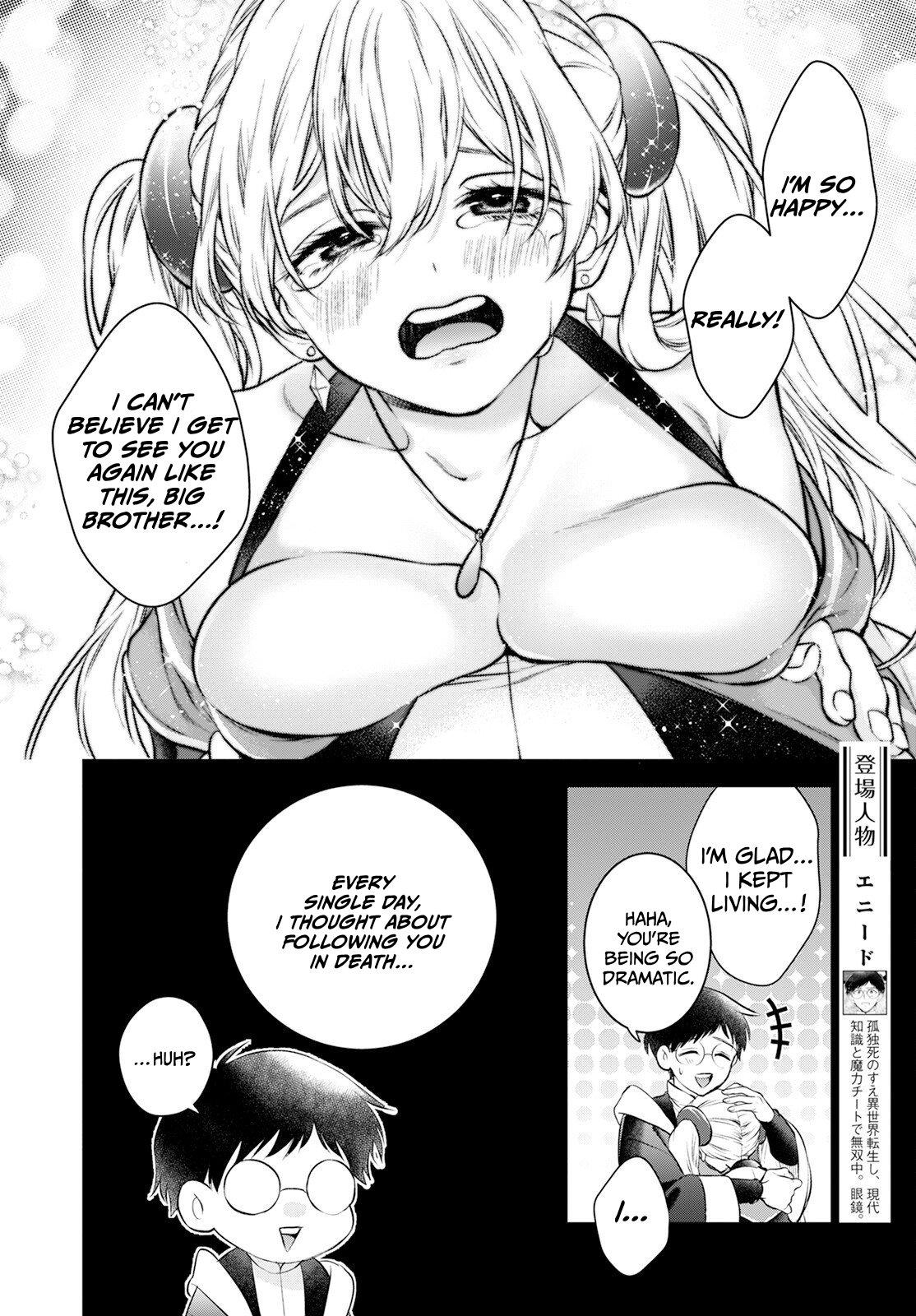 Isekai Cheat Kaitakuki Chapter 25 5
