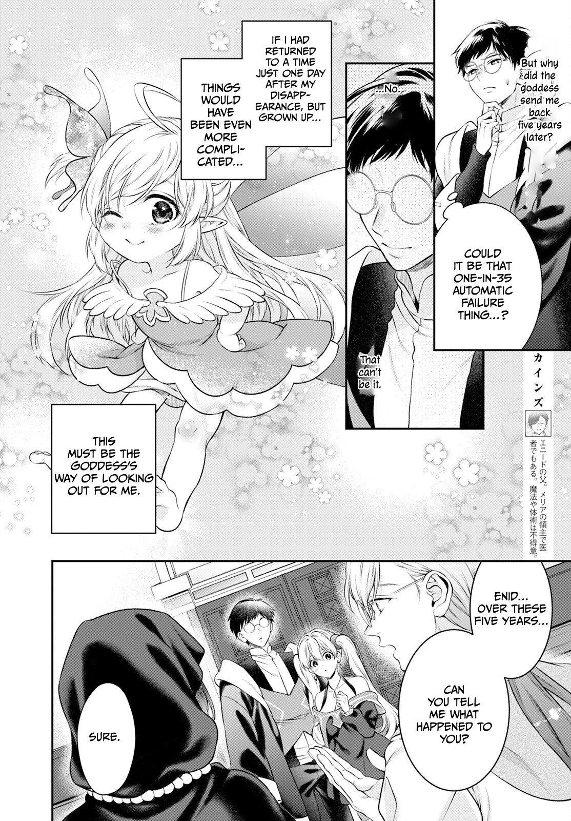 Isekai Cheat Kaitakuki Chapter 25 11
