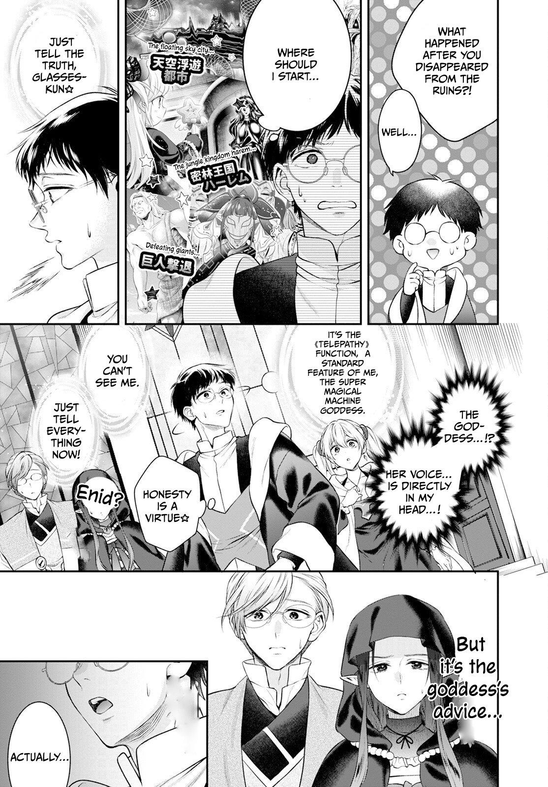 Isekai Cheat Kaitakuki Chapter 25 12