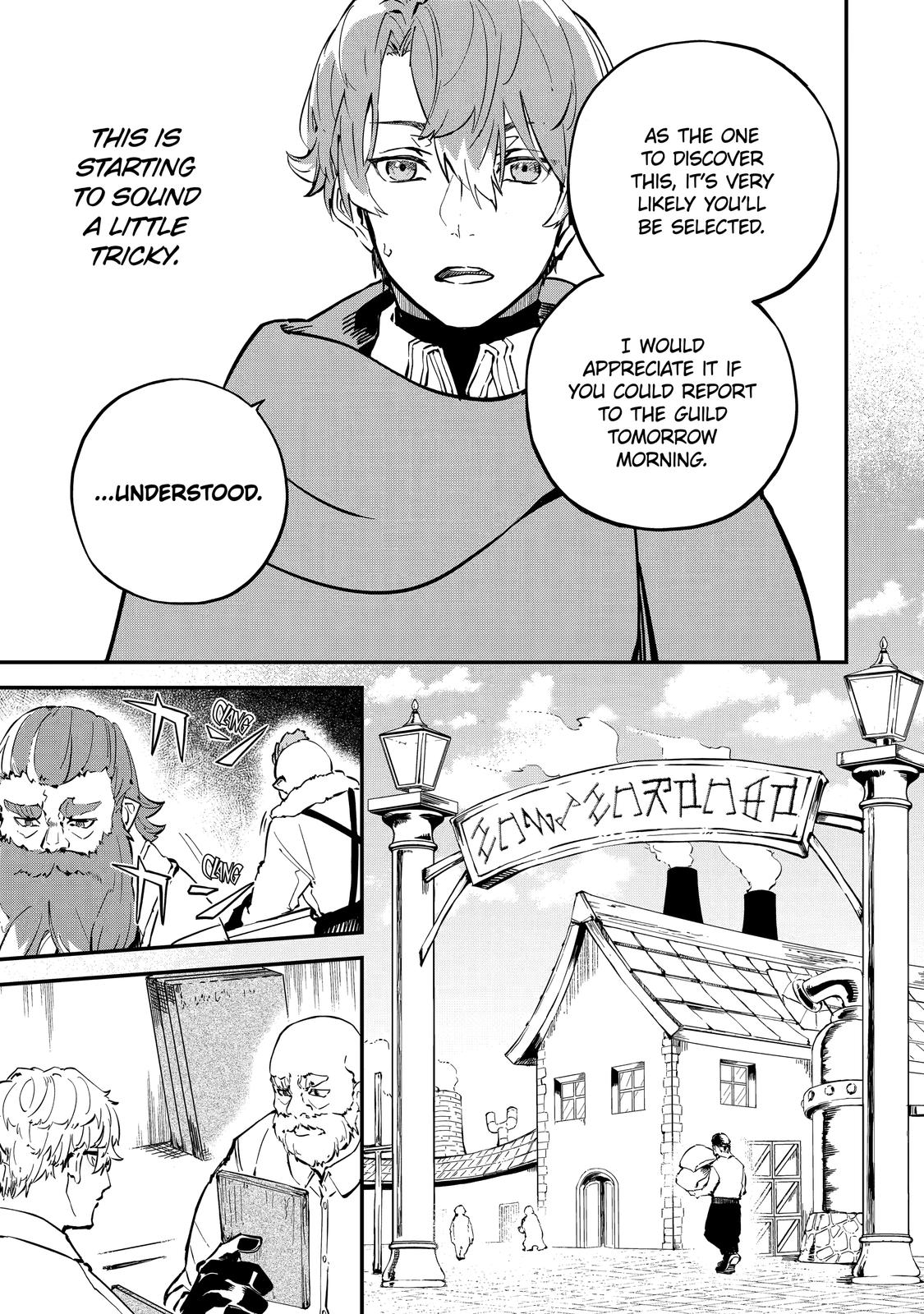 I Think I'll Cheat to Become a Spellsword in Another World Chapter 6 29
