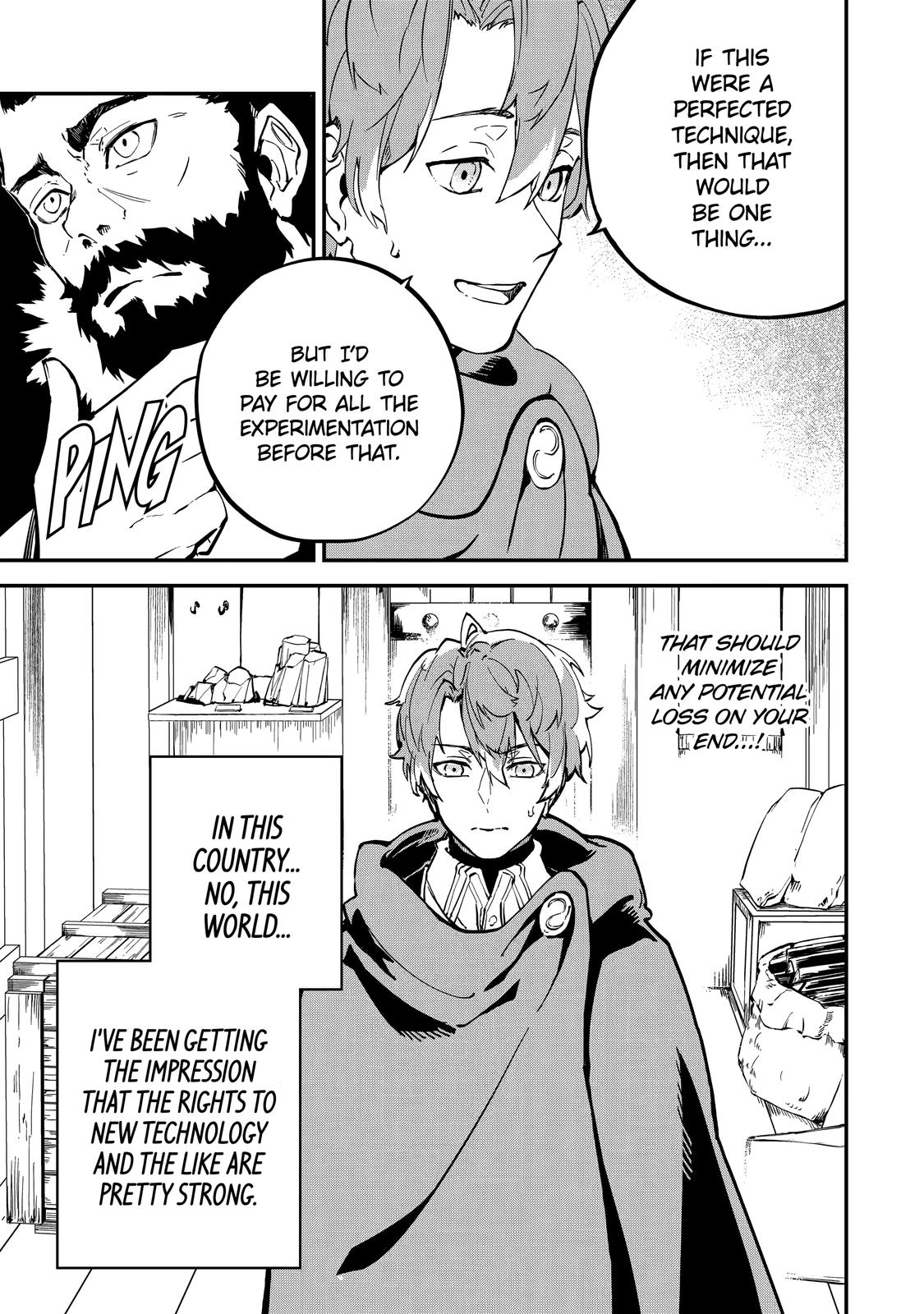 I Think I'll Cheat to Become a Spellsword in Another World Chapter 6 37