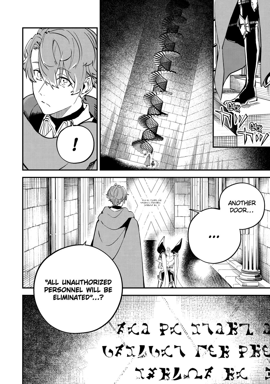 I Think I'll Cheat to Become a Spellsword in Another World Chapter 11 4