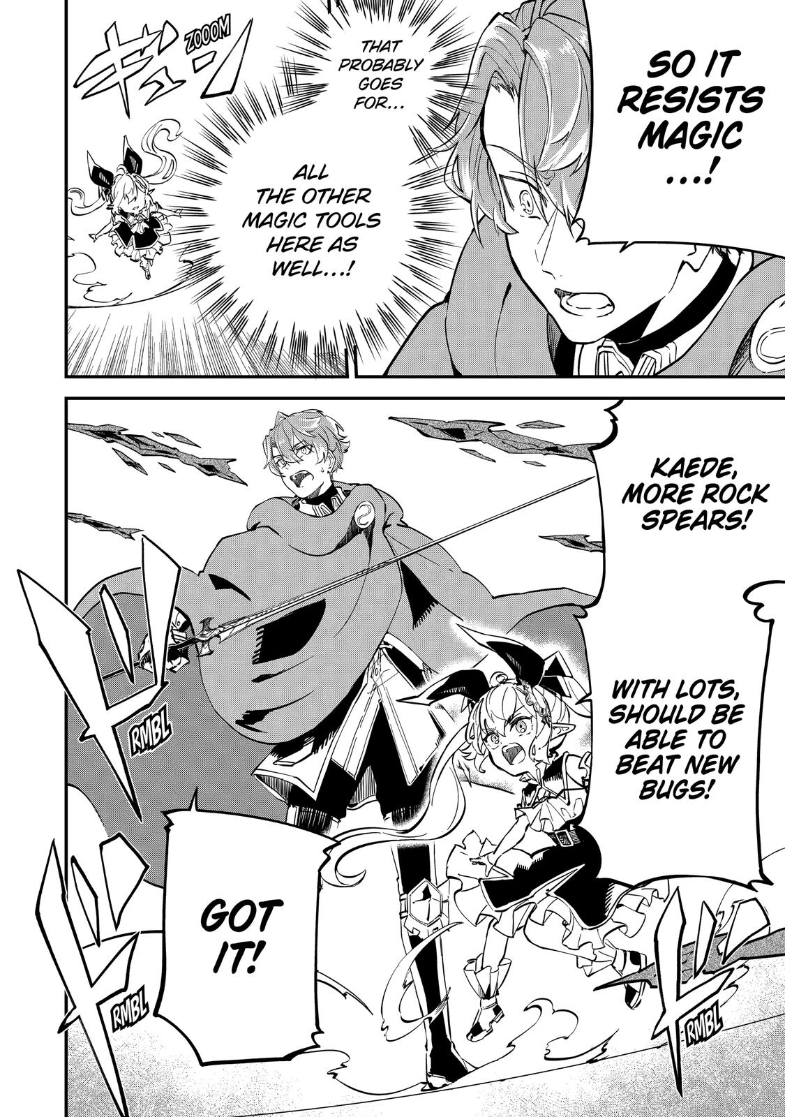 I Think I'll Cheat to Become a Spellsword in Another World Chapter 11 15