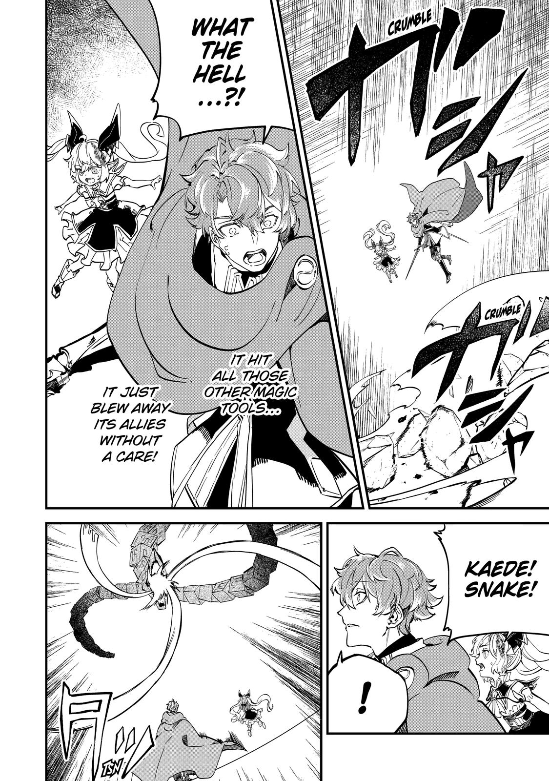 I Think I'll Cheat to Become a Spellsword in Another World Chapter 11 19