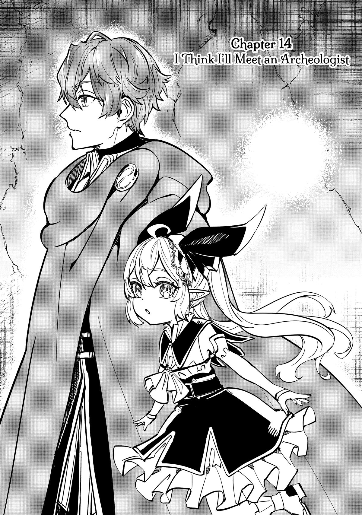 I Think I'll Cheat to Become a Spellsword in Another World Chapter 14 2