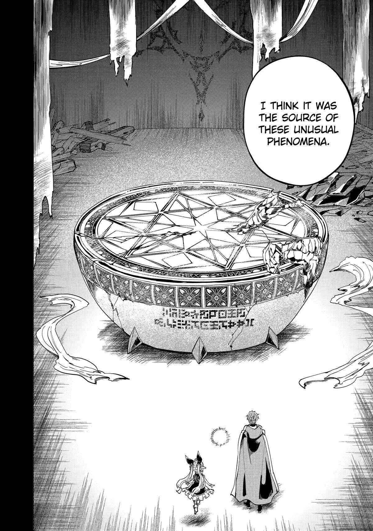 I Think I'll Cheat to Become a Spellsword in Another World Chapter 14 6