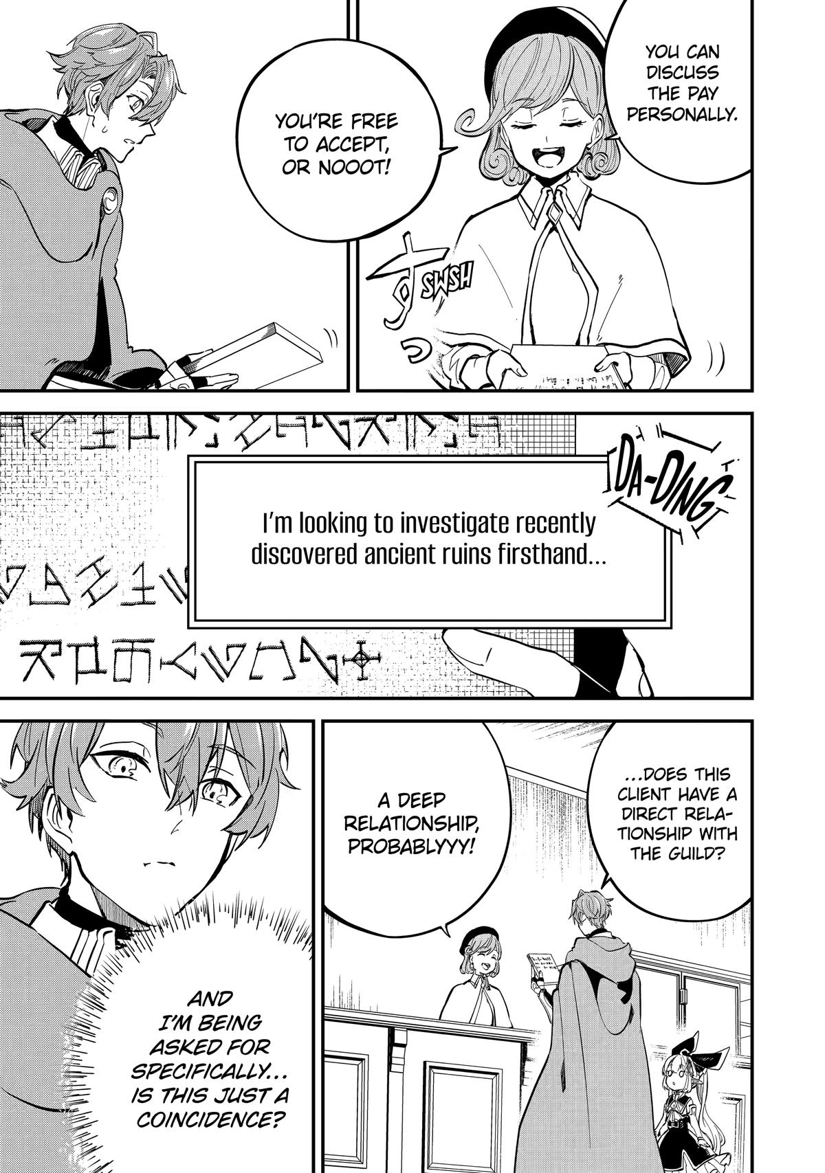 I Think I'll Cheat to Become a Spellsword in Another World Chapter 14 19