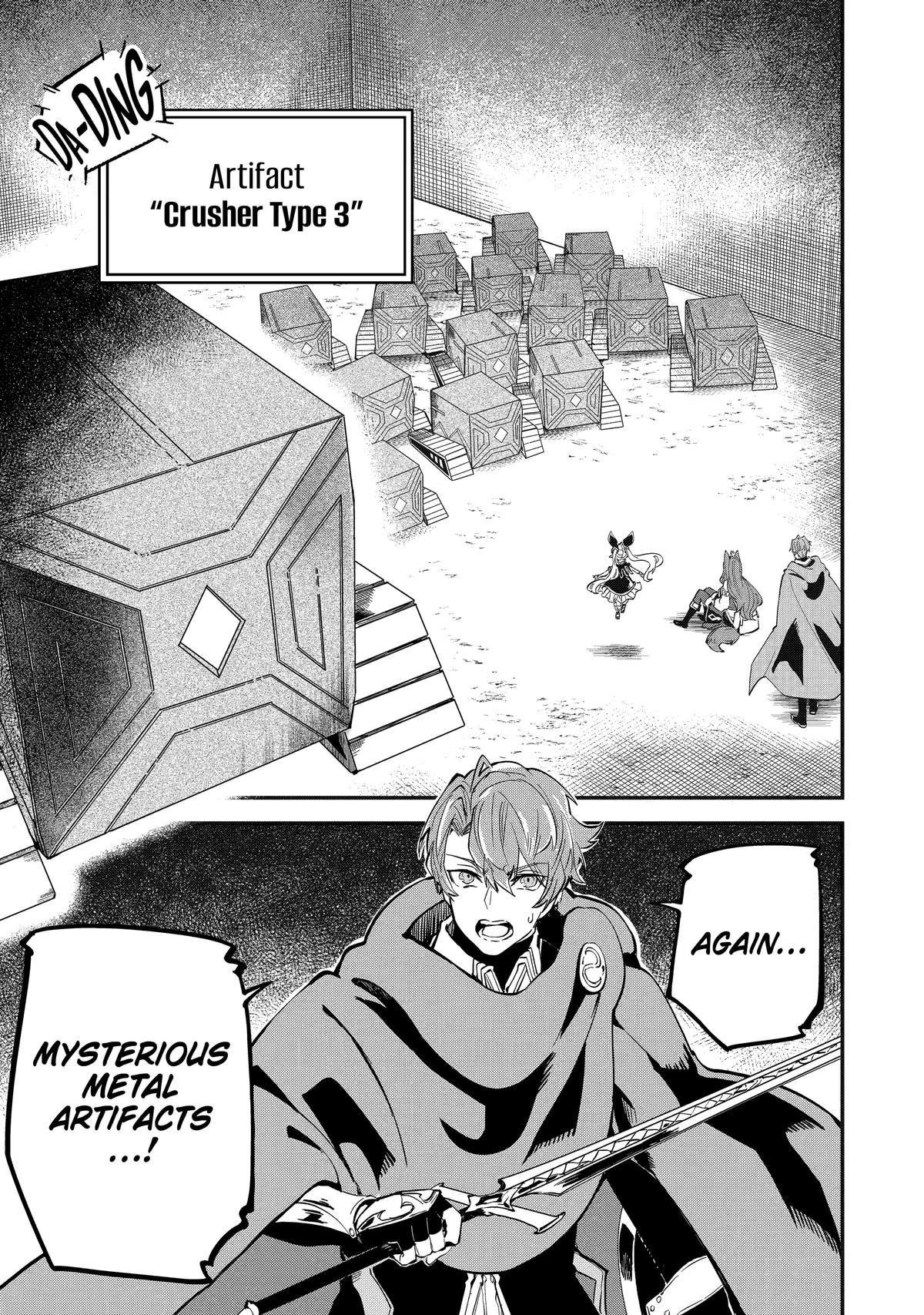 I Think I'll Cheat to Become a Spellsword in Another World Chapter 16 1