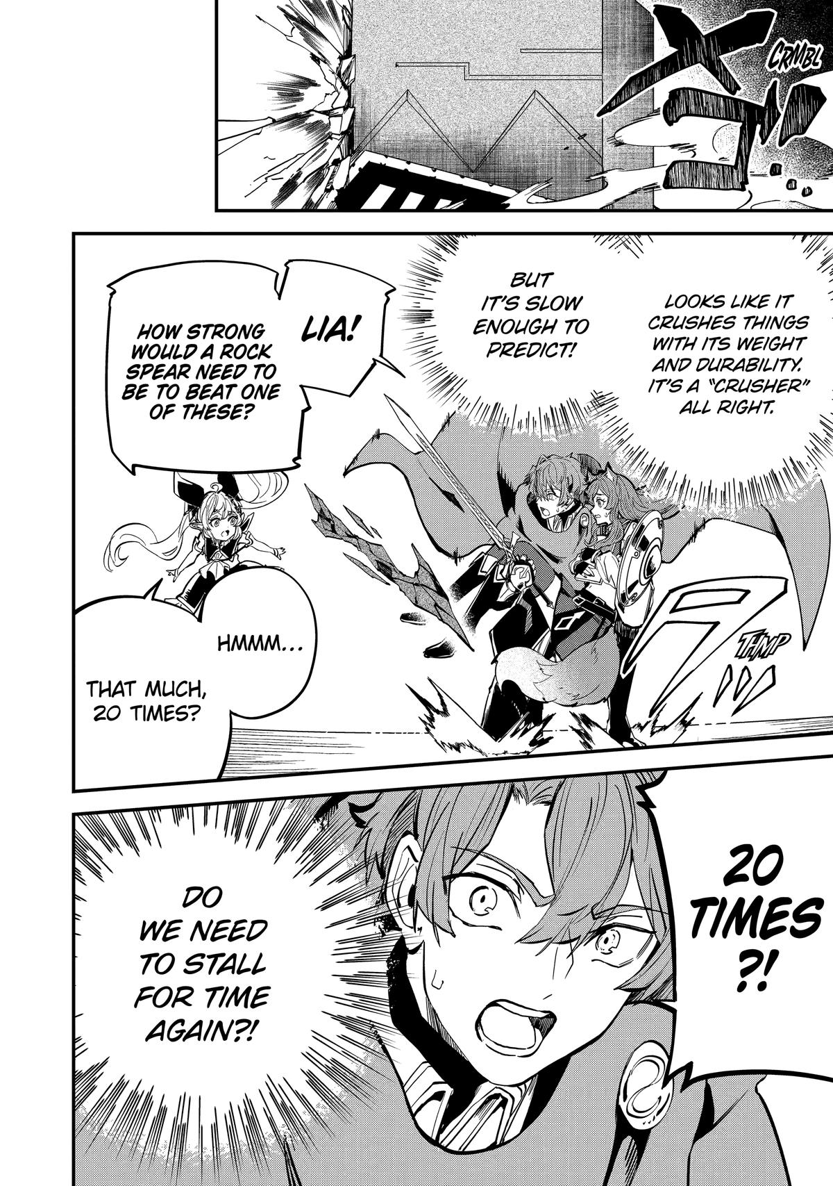 I Think I'll Cheat to Become a Spellsword in Another World Chapter 16 4