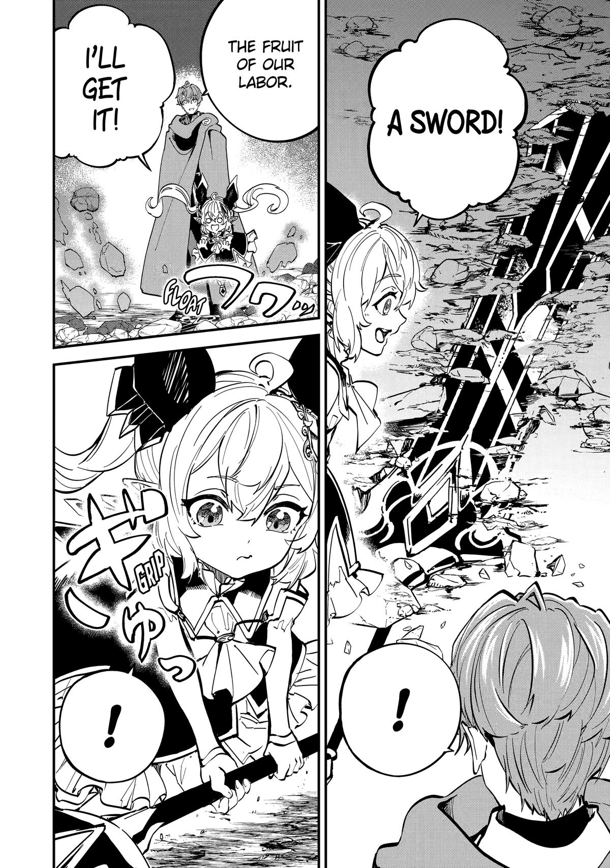 I Think I'll Cheat to Become a Spellsword in Another World Chapter 16 16