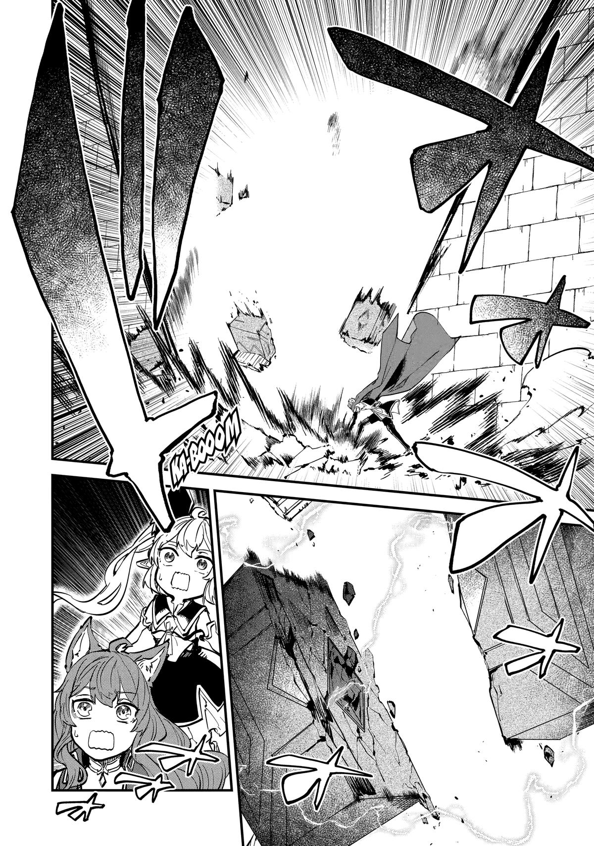 I Think I'll Cheat to Become a Spellsword in Another World Chapter 16 27