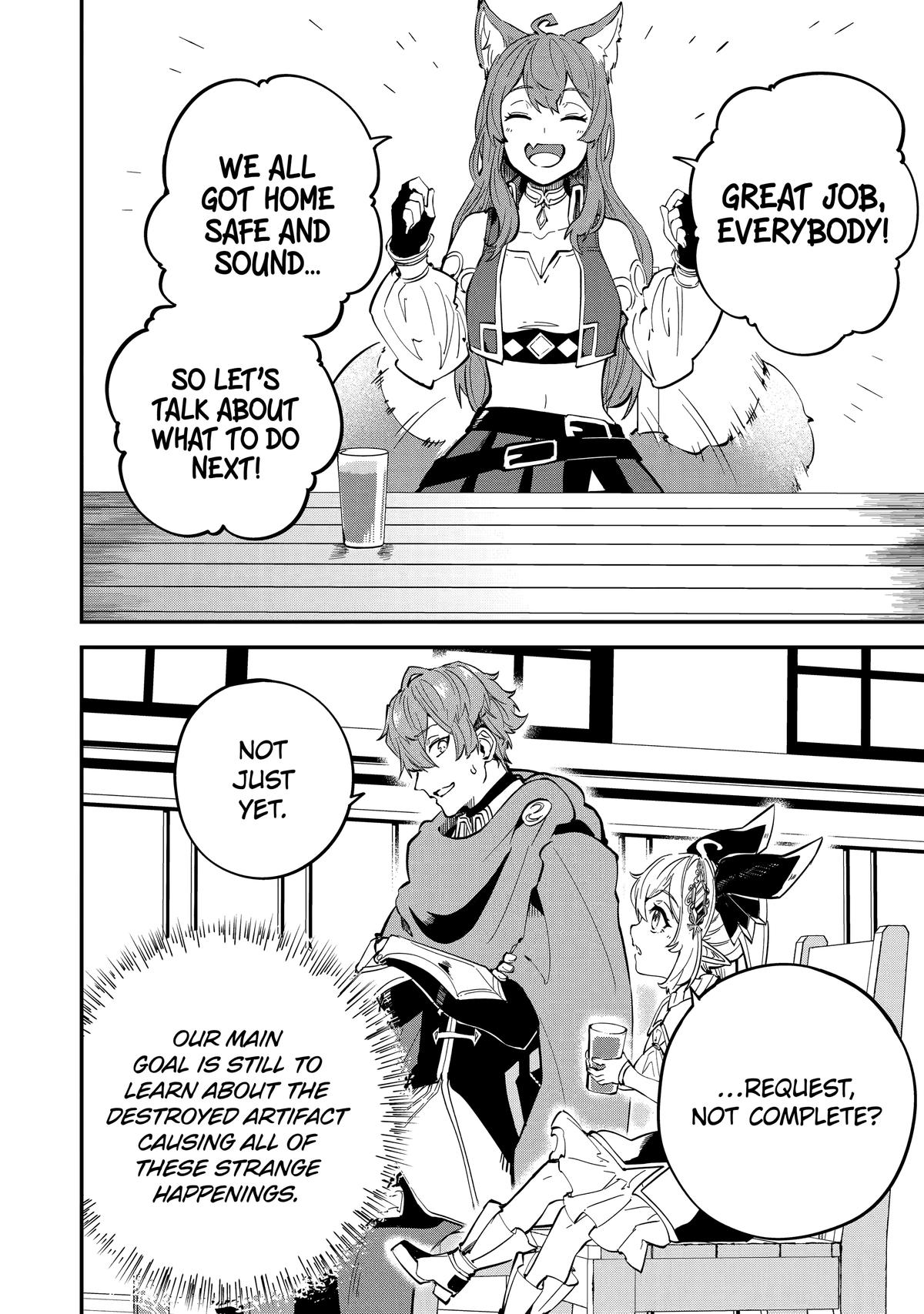 I Think I'll Cheat to Become a Spellsword in Another World Chapter 16 29