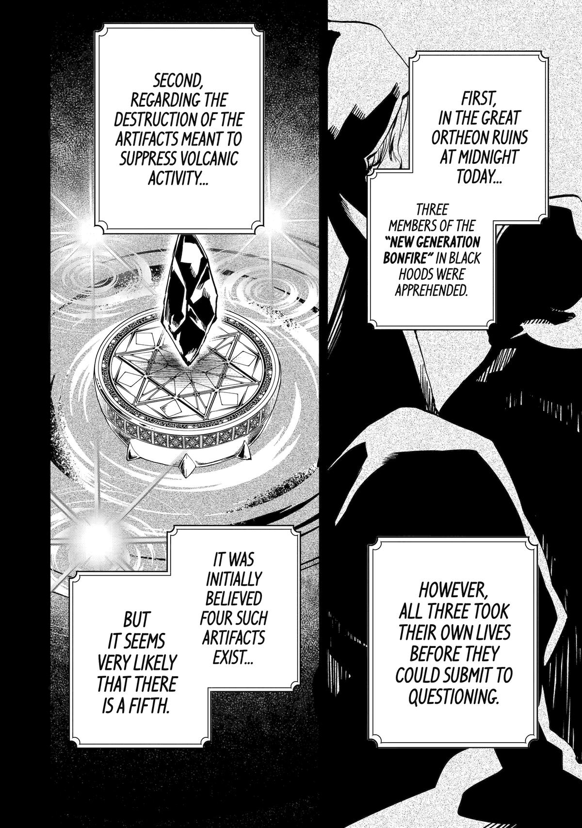 I Think I'll Cheat to Become a Spellsword in Another World Chapter 18 18