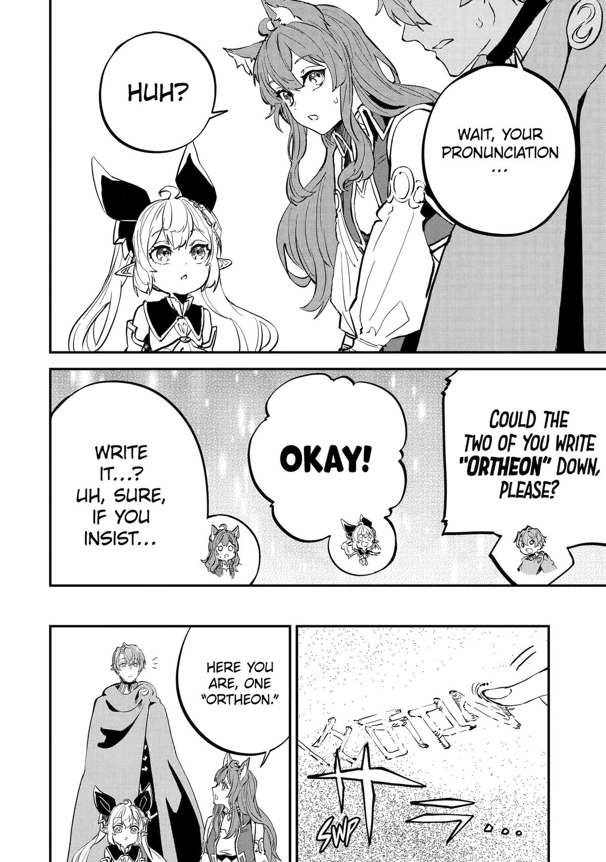 I Think I'll Cheat to Become a Spellsword in Another World Chapter 18 22