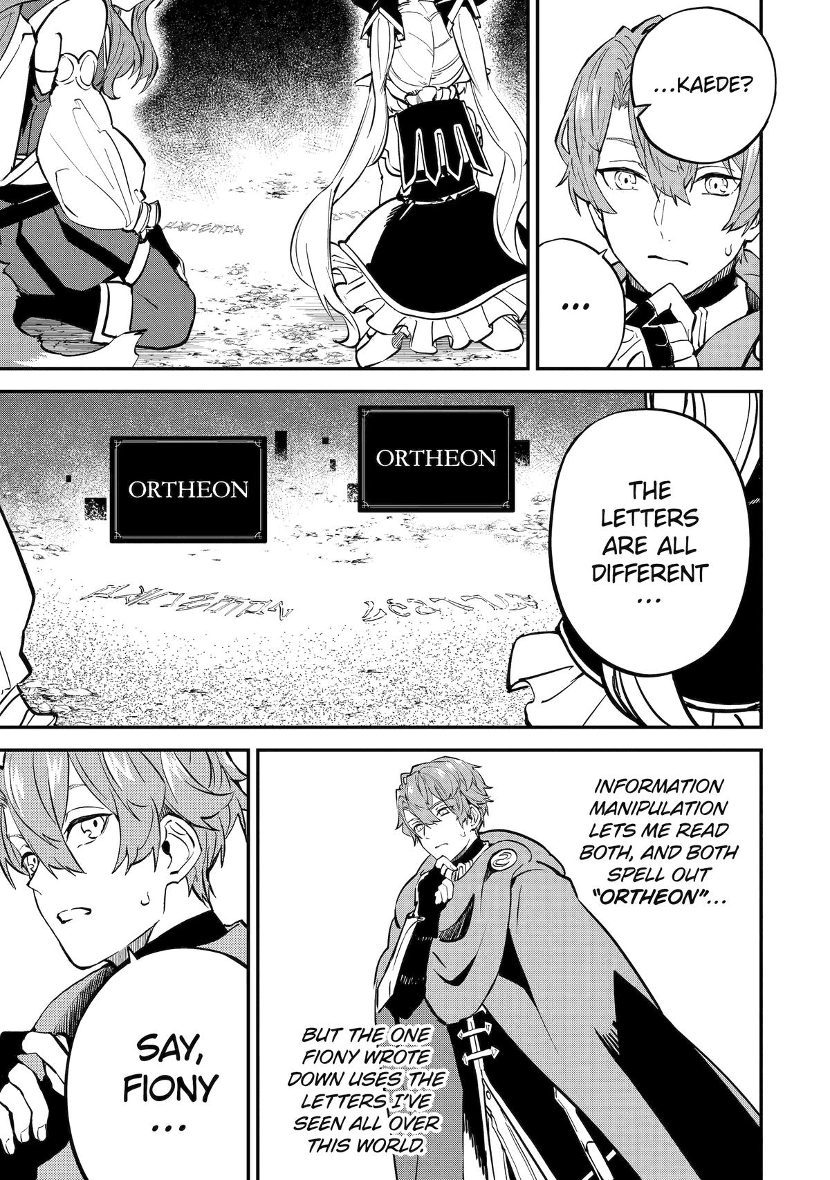 I Think I'll Cheat to Become a Spellsword in Another World Chapter 18 23