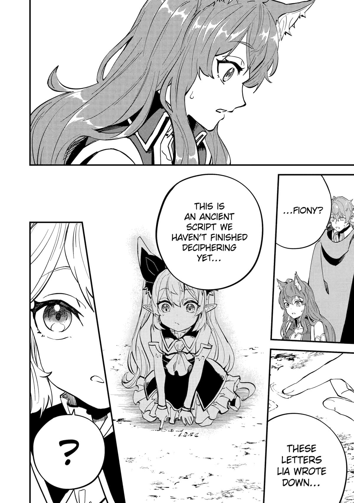 I Think I'll Cheat to Become a Spellsword in Another World Chapter 18 24