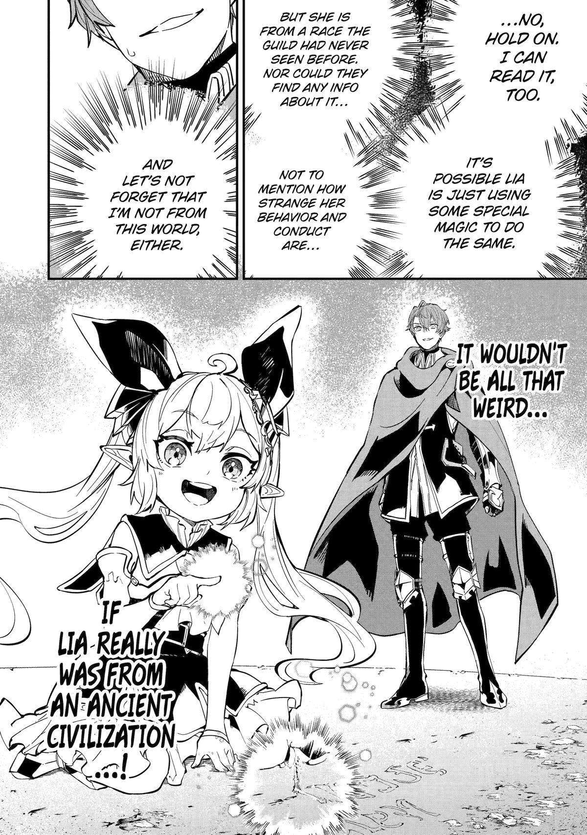 I Think I'll Cheat to Become a Spellsword in Another World Chapter 18 26