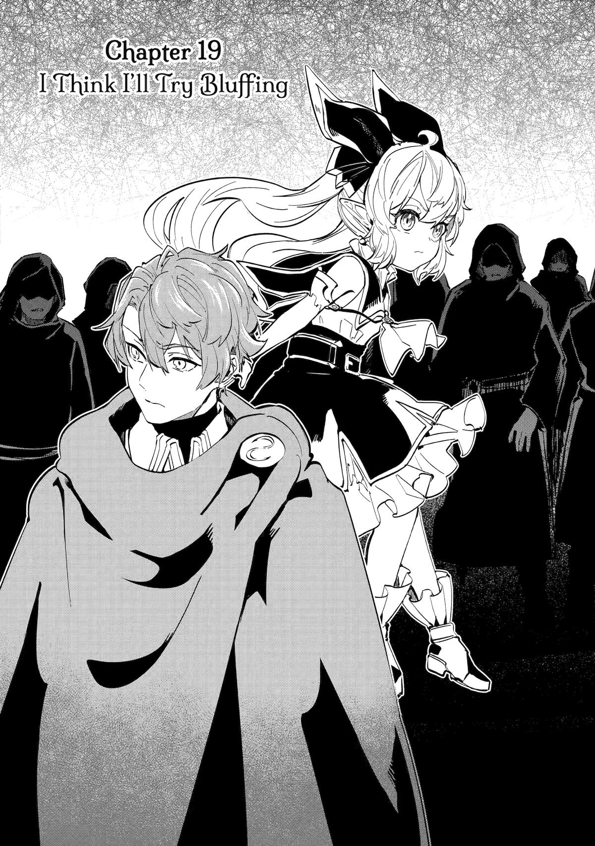 I Think I'll Cheat to Become a Spellsword in Another World Chapter 19 4