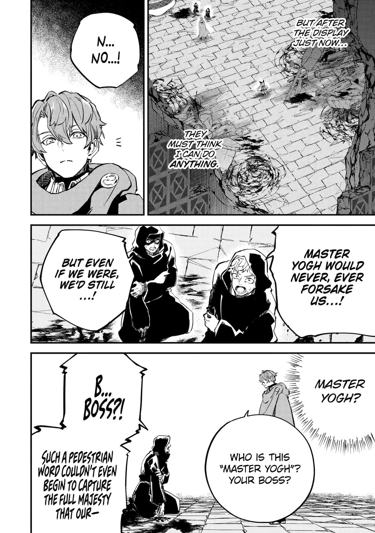 I Think I'll Cheat to Become a Spellsword in Another World Chapter 19 17