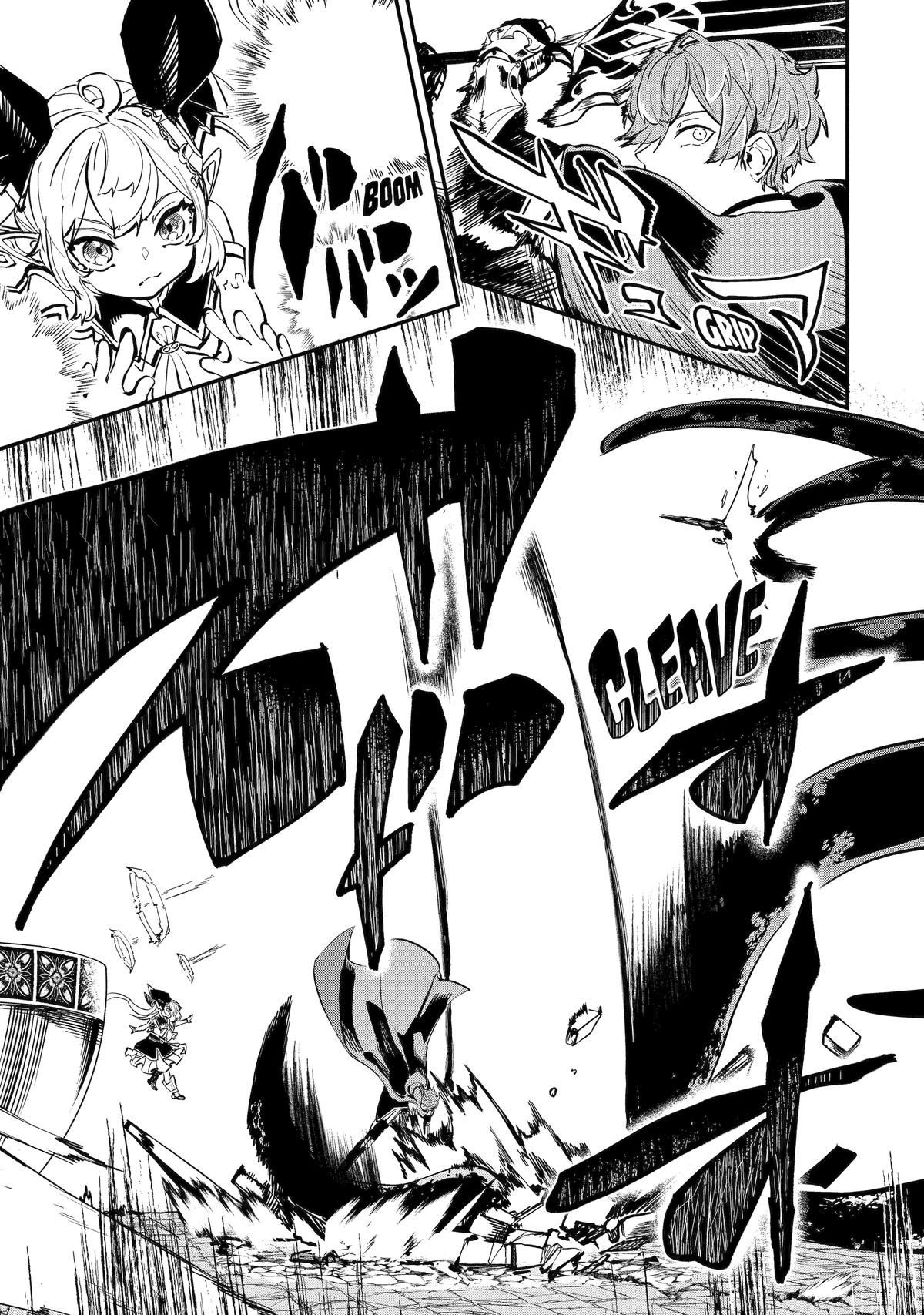 I Think I'll Cheat to Become a Spellsword in Another World Chapter 19 35