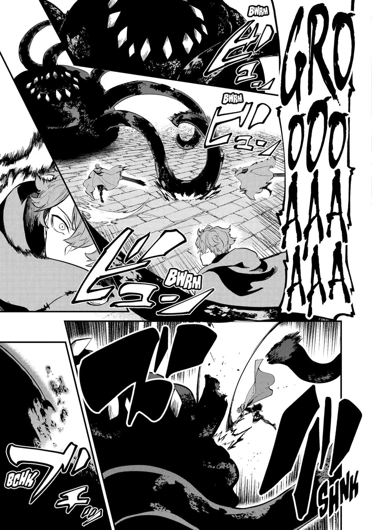 I Think I'll Cheat to Become a Spellsword in Another World Chapter 19 37