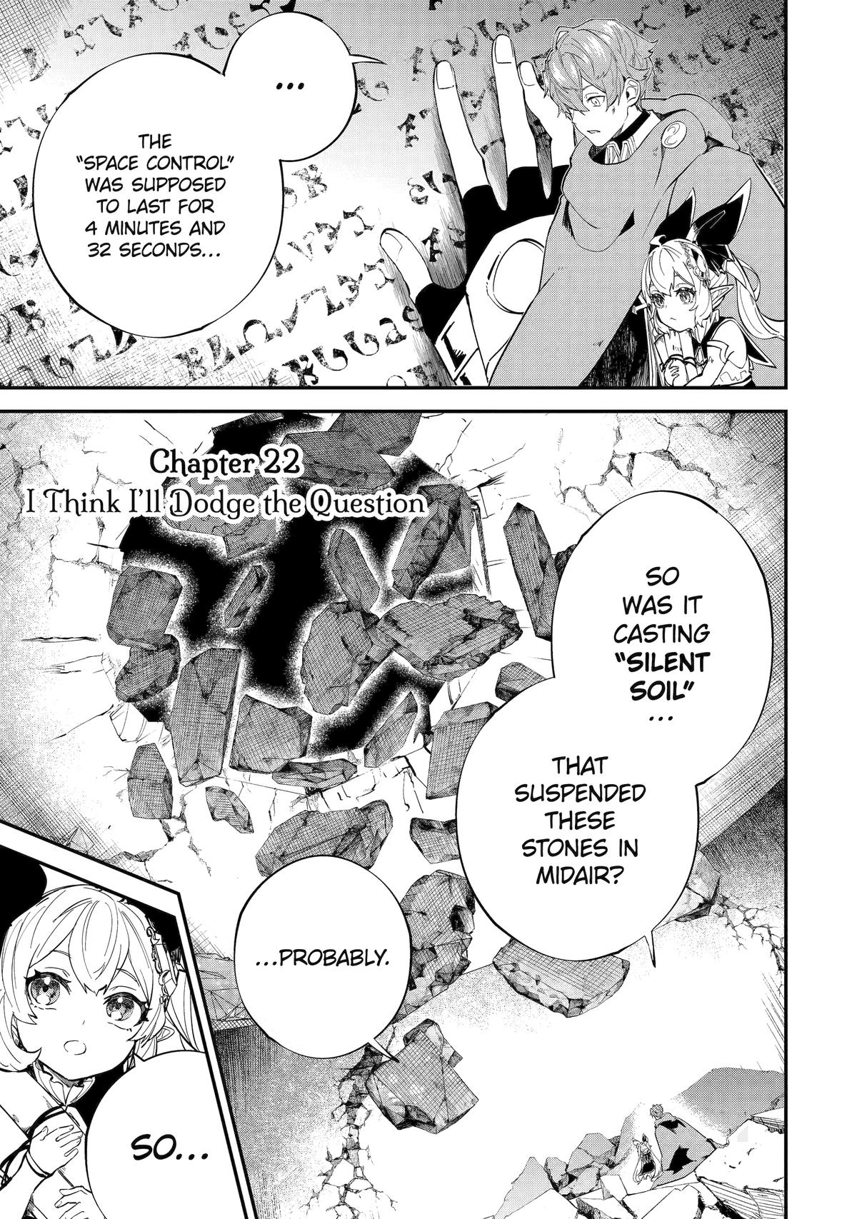 I Think I'll Cheat to Become a Spellsword in Another World Chapter 22 1