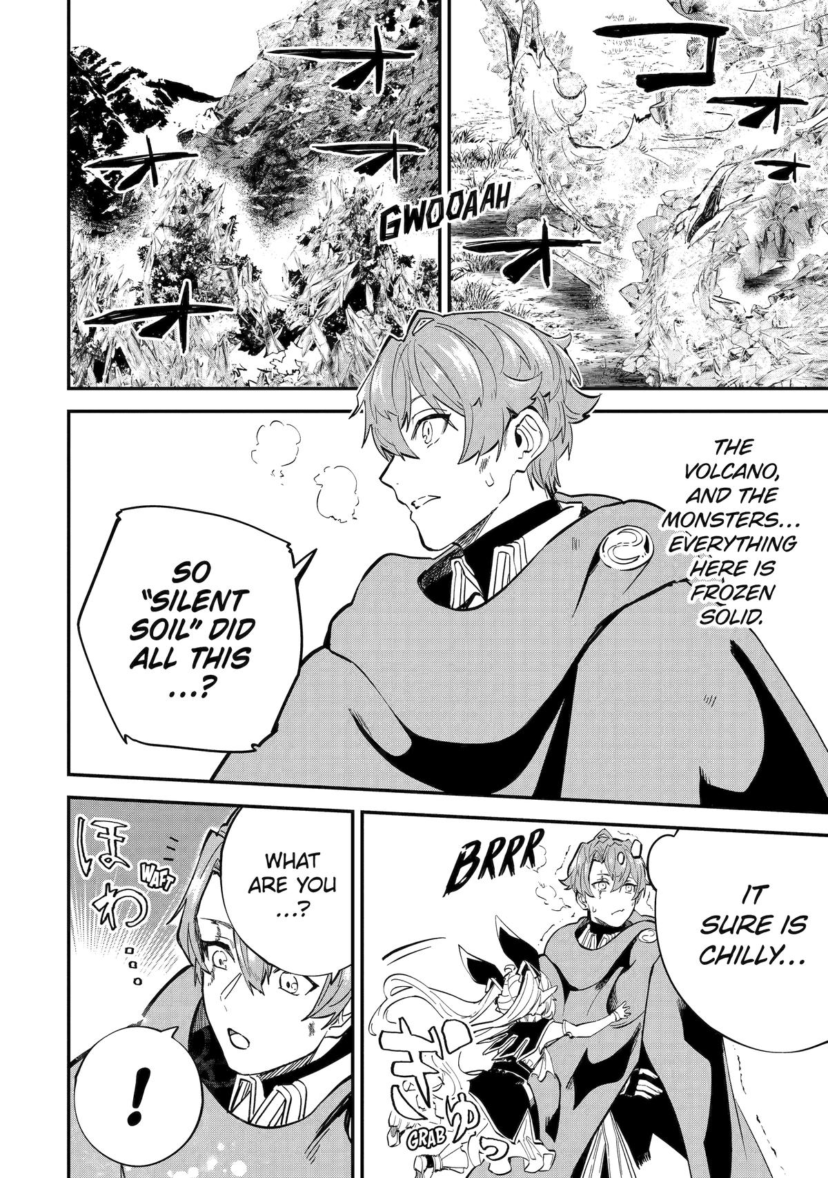 I Think I'll Cheat to Become a Spellsword in Another World Chapter 22 12
