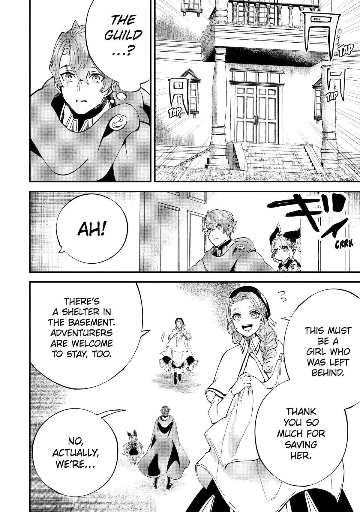 I Think I'll Cheat to Become a Spellsword in Another World Chapter 22 16